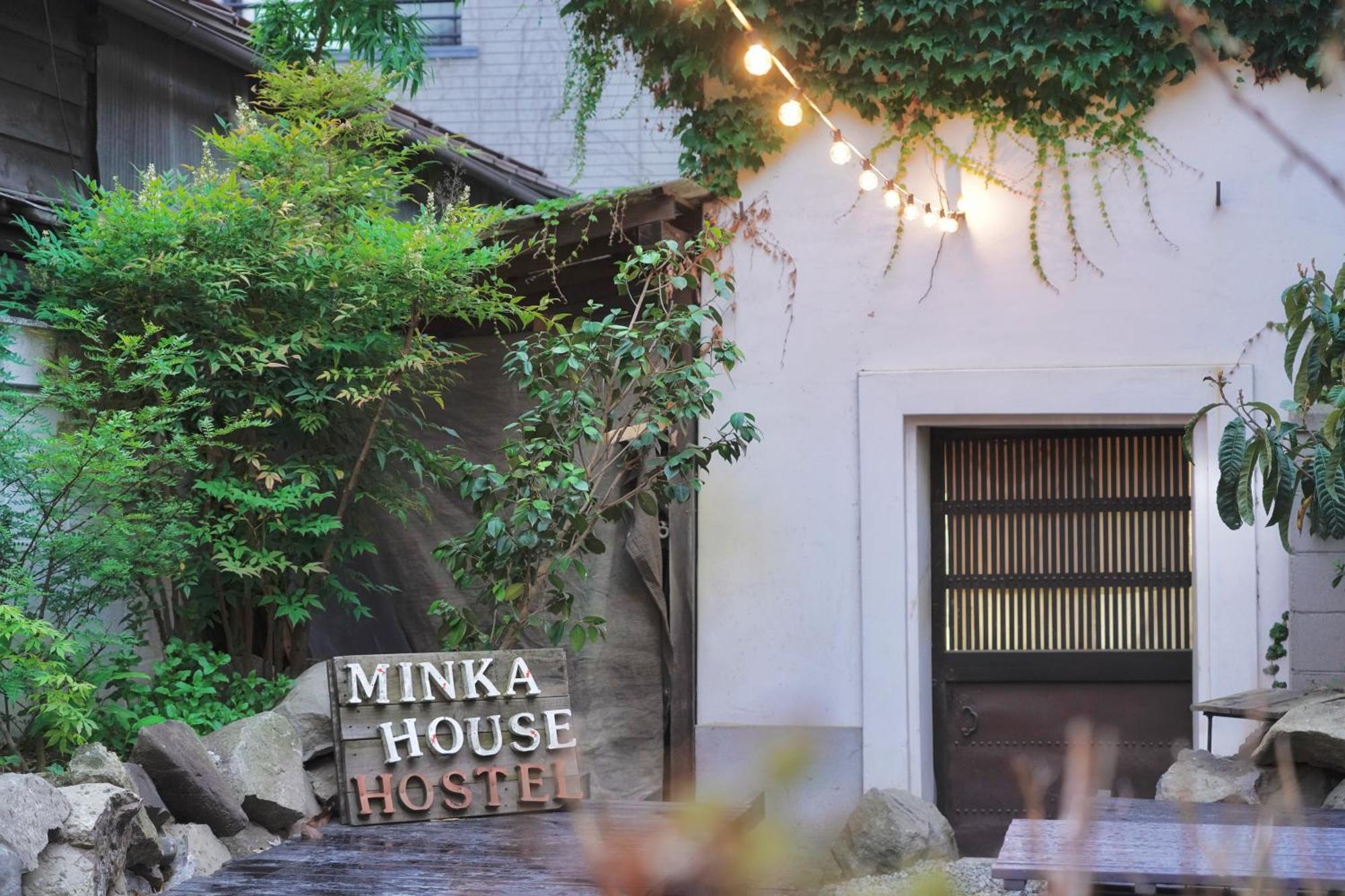 Minka House Hotel Macumoto Kültér fotó